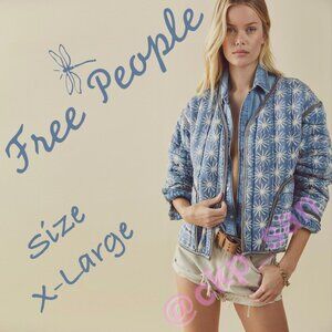 NWOT Free People Kara Quilted Cardi Jacket Sz XL